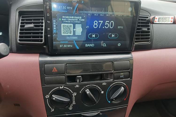 Used BYD F3 2018 1.5L Manual Classic Model Audio And AC Panel