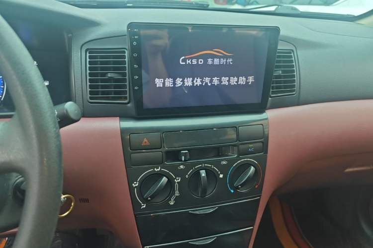 Used BYD F3 2018 1.5L Manual Classic Model Audio And AC Panel