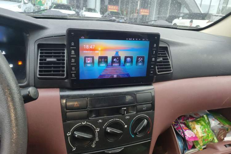 Used BYD F3 2018 1.5L Manual Classic Model Audio And AC Panel