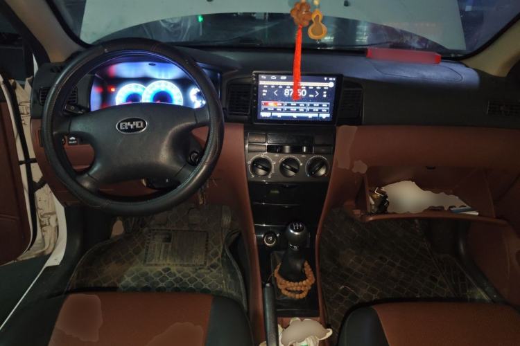 Used BYD F3 2018 1.5L Manual Classic Model Center Console