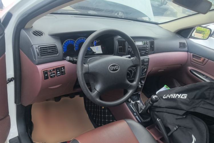 Used BYD F3 2018 1.5L Manual Classic Model Center Console