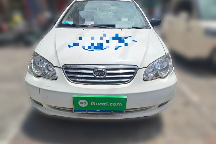 Used BYD F3 2018 1.5L Manual Classic Model Front