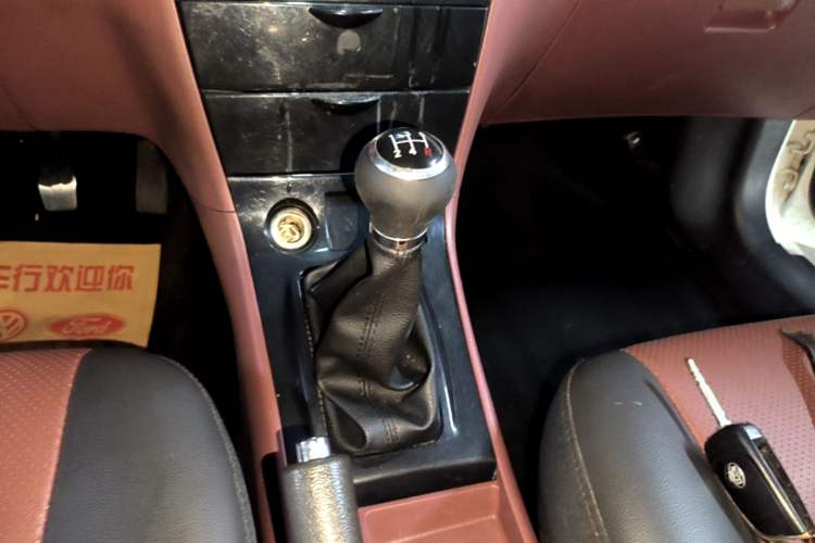 Used BYD F3 2018 1.5L Manual Classic Model Gear Lever