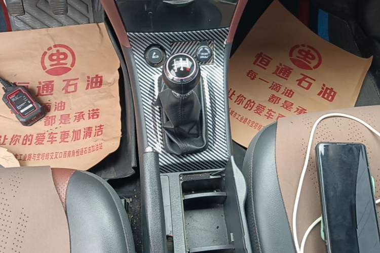 Used BYD F3 2018 1.5L Manual Classic Model Gear Lever