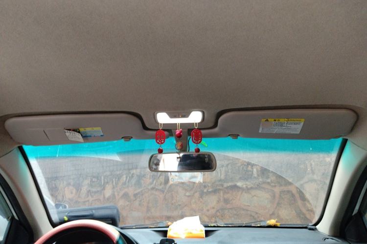 Used BYD F3 2018 1.5L Automatic Luxury Model Headliner
