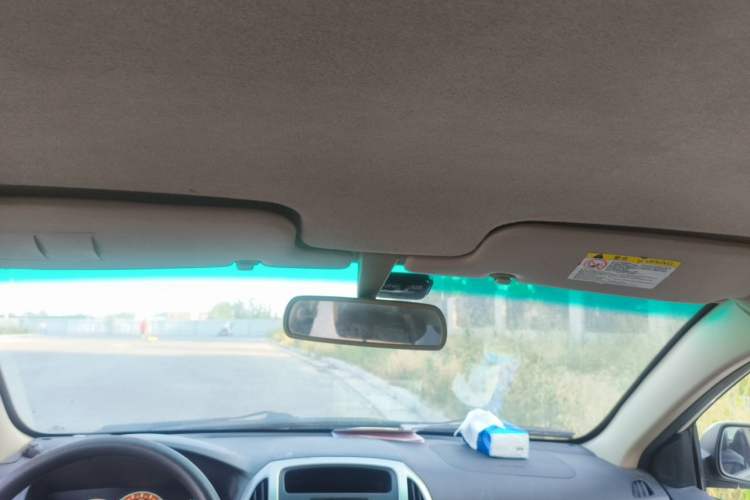 Used BYD F3 2018 1.5L Manual Elite Version Headliner