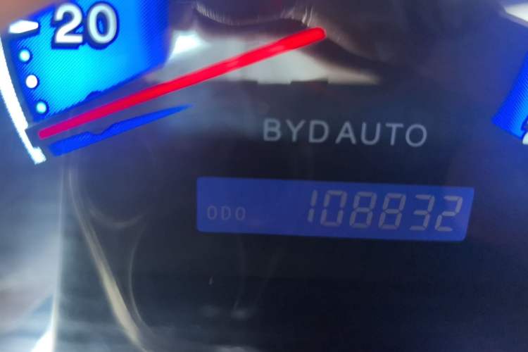 Used BYD F3 2018 1.5L Manual Classic Model Instrument Cluster