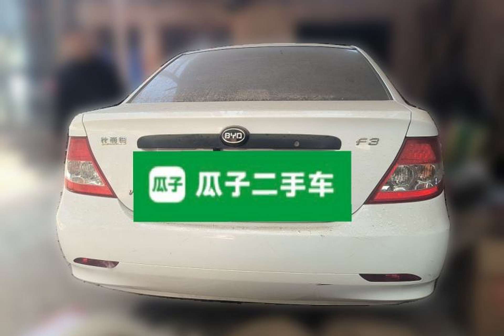 Used BYD F3 2018 1.5L Manual Classic Model Rear