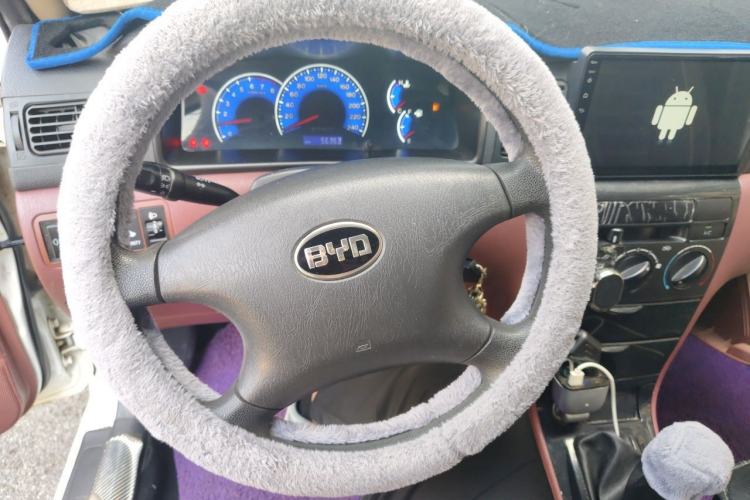 Used BYD F3 2018 1.5L Manual Classic Model Steering Wheel