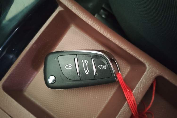Used BYD F3 2018 1.5L Manual Classic Model Vehicle Key