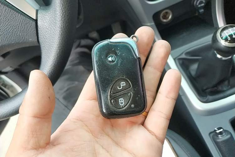 Used BYD F3 2018 1.5L Manual Fashion Model Vehicle Key