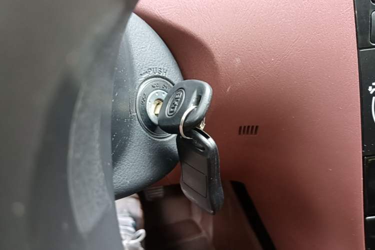 Used BYD F3 2018 1.5L Manual Classic Model Vehicle Key