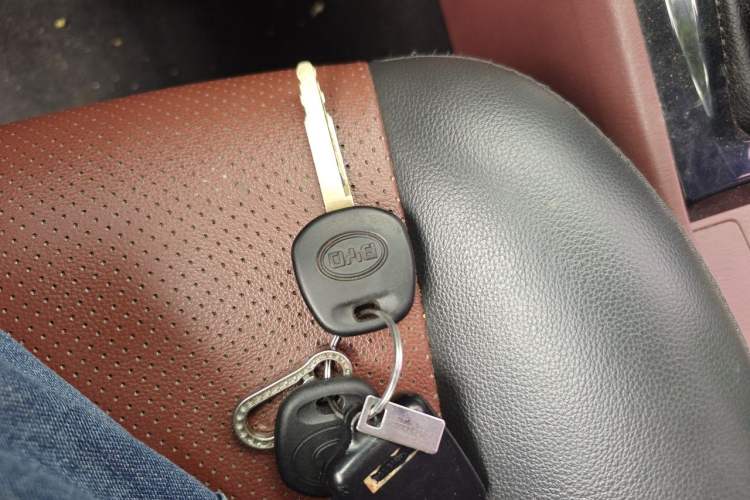 Used BYD F3 2018 1.5L Manual Classic Model Vehicle Key