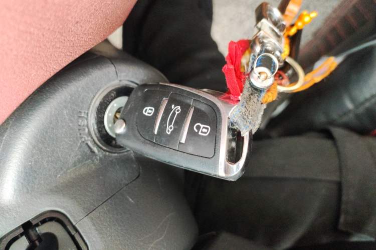 Used BYD F3 2018 1.5L Manual Classic Model Vehicle Key