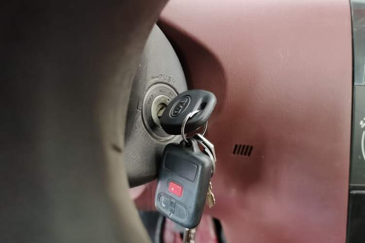 Used BYD F3 2018 1.5L Manual Classic Model Vehicle Key