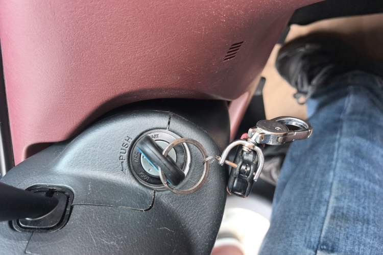 Used BYD F3 2018 1.5L Manual Classic Model Vehicle Key