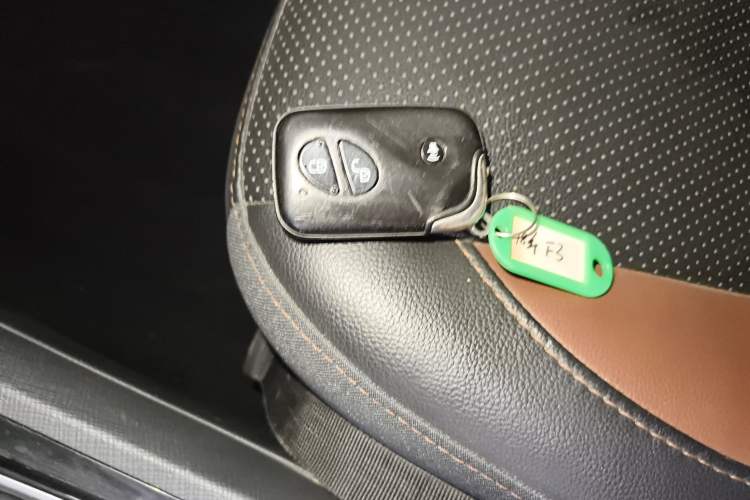 Used BYD F3 2018 1.5L Automatic Luxury Model Vehicle Key