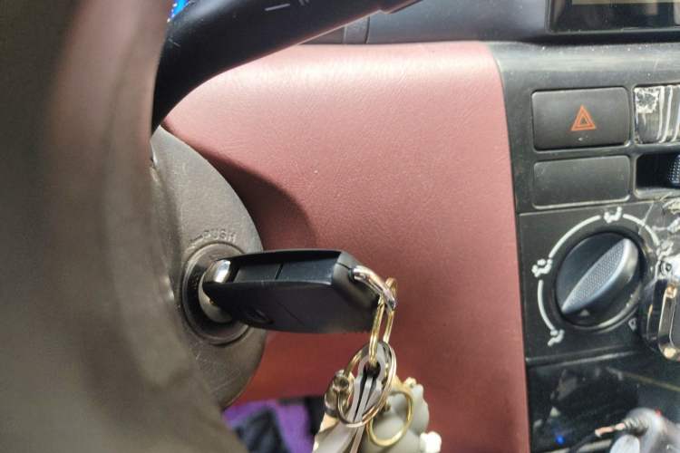 Used BYD F3 2018 1.5L Manual Classic Model Vehicle Key