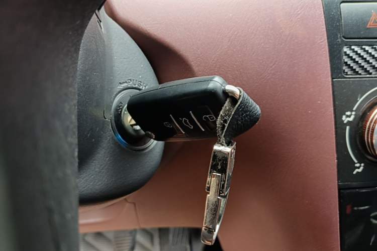 Used BYD F3 2018 1.5L Manual Classic Model Vehicle Key