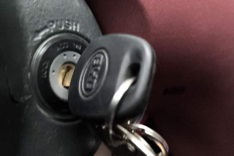 Used BYD F3 2018 1.5L Manual Classic Model Vehicle Key