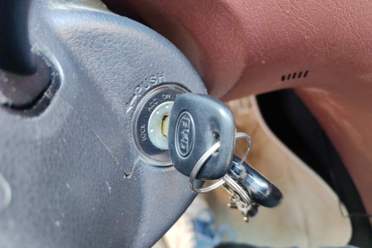 Used BYD F3 2018 1.5L Manual Classic Model Vehicle Key
