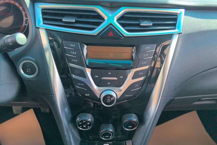 Used BYD F3 2020 1.5L Manual Luxury Edition Audio And AC Panel