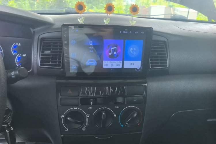 Used BYD F3 2020 1.5L Manual Classic Trim Audio And AC Panel