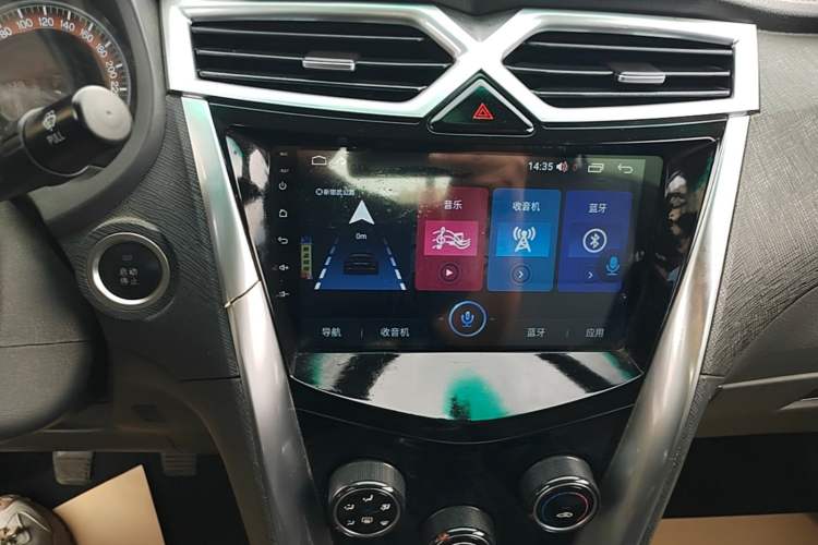 Used BYD F3 2020 1.5L Manual Luxury Edition Audio And AC Panel
