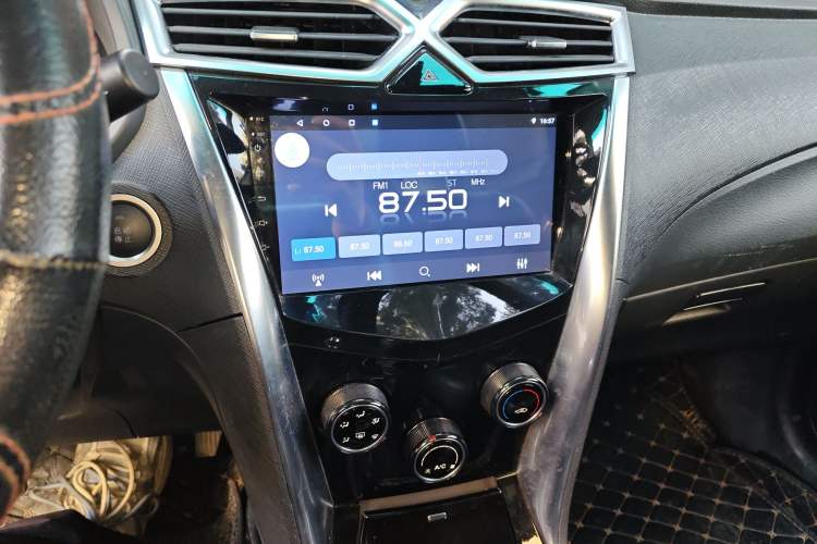 Used BYD F3 2020 1.5L Manual Luxury Edition Audio And AC Panel