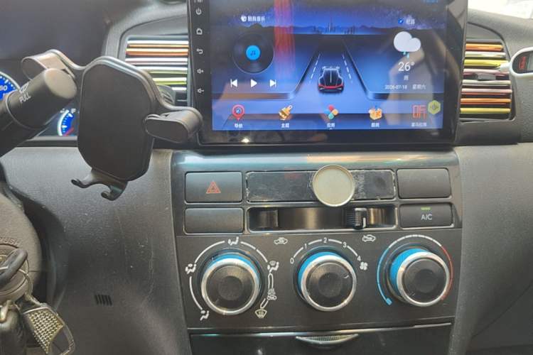 Used BYD F3 2020 1.5L Manual Classic Trim Audio And AC Panel