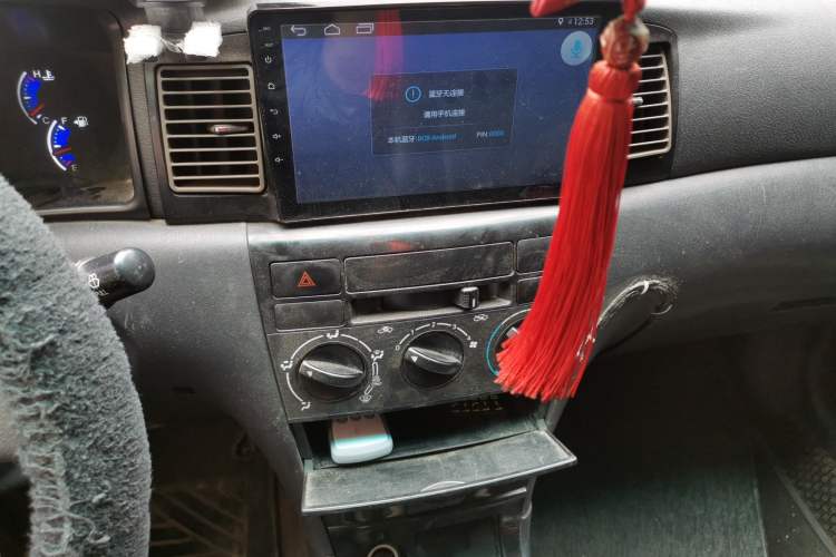 Used BYD F3 2020 1.5L Manual Classic Trim Audio And AC Panel