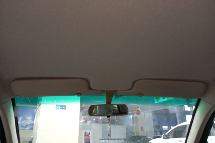 Used BYD F3 2020 1.5L Manual Luxury Edition Headliner