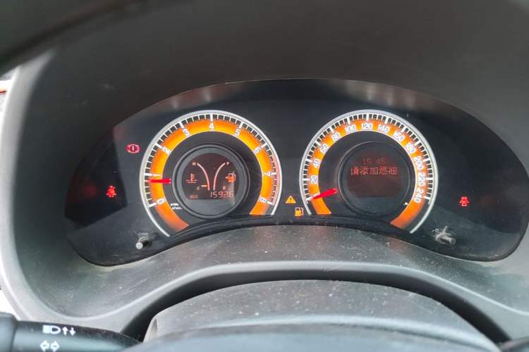 Used BYD F3 2020 1.5L Manual Luxury Edition Instrument Cluster