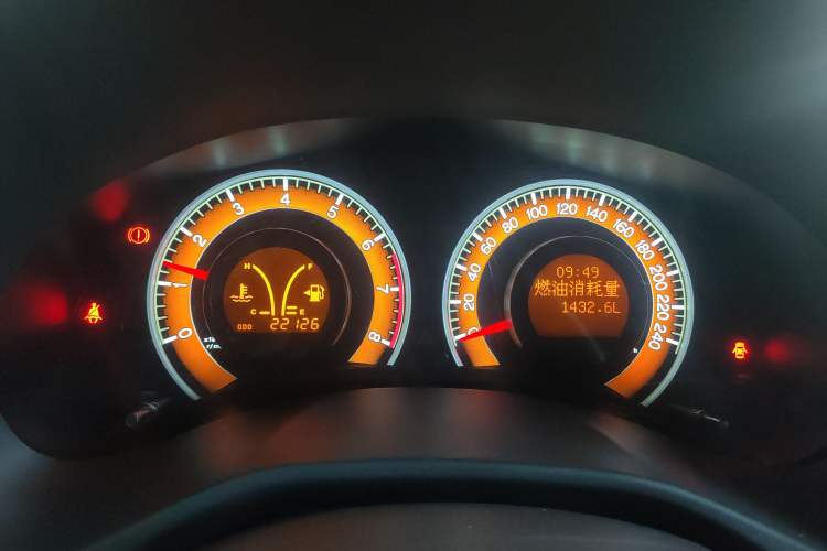 Used BYD F3 2020 1.5L Manual Luxury Edition Instrument Cluster