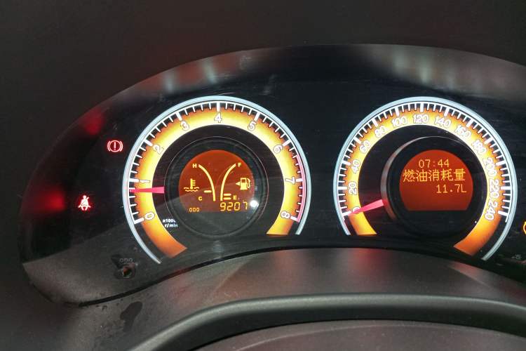 Used BYD F3 2020 1.5L Manual Luxury Edition Instrument Cluster