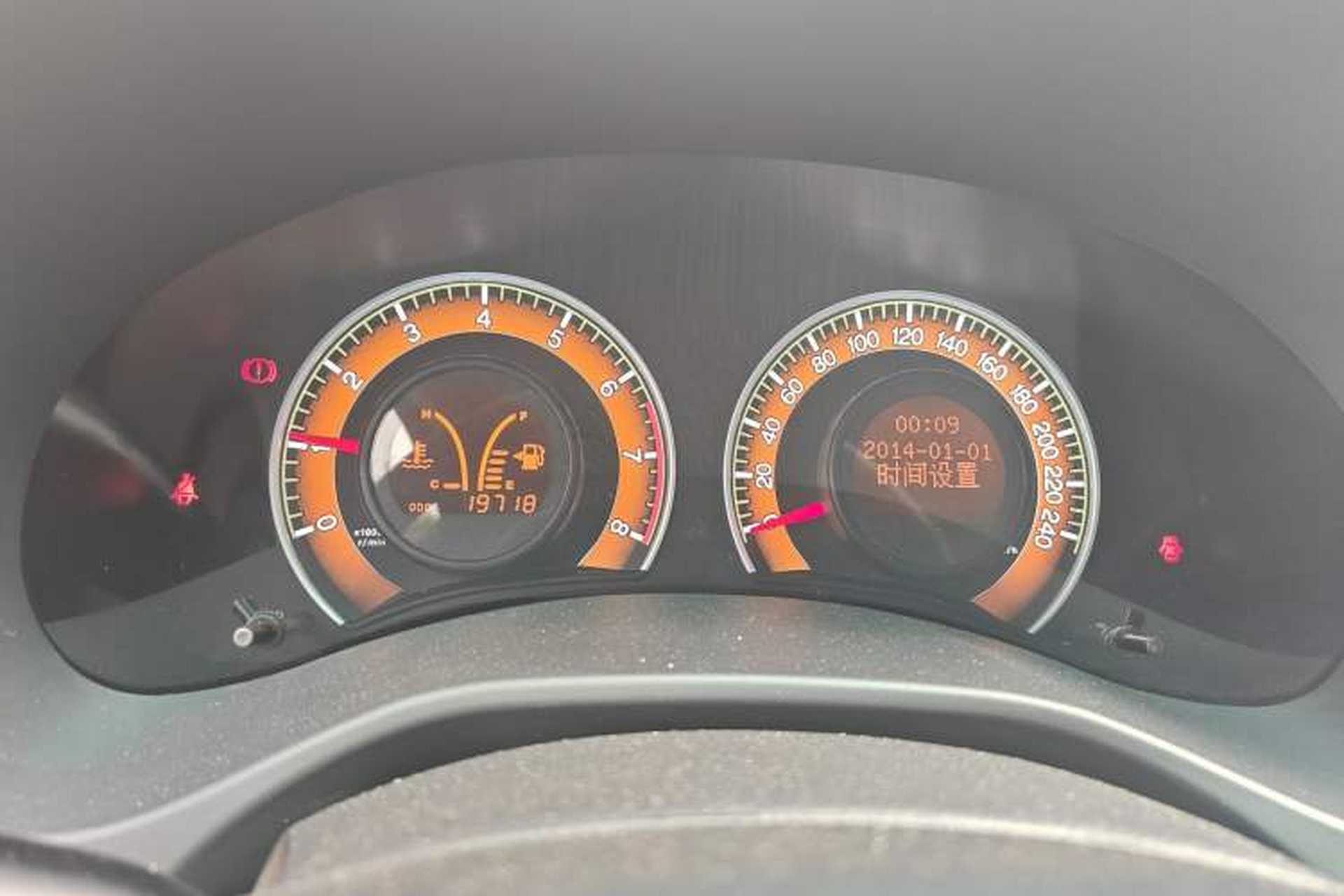 Used BYD F3 2020 1.5L Manual Value Edition Instrument Cluster