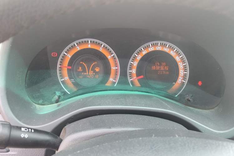 Used BYD F3 2020 1.5L Manual Value Edition Instrument Cluster