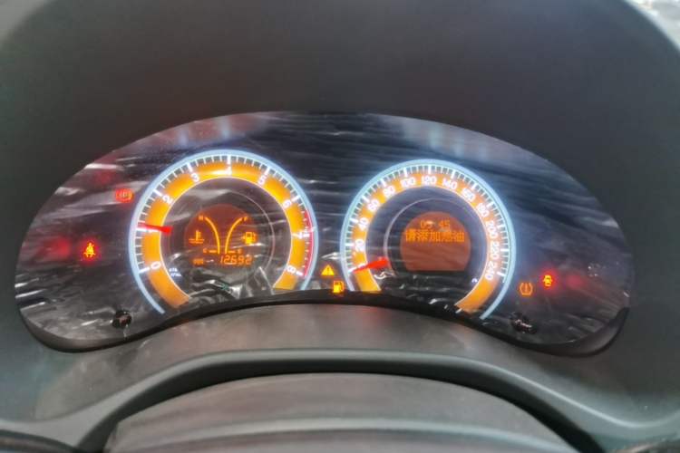 Used BYD F3 2020 1.5L Manual Luxury Edition Instrument Cluster