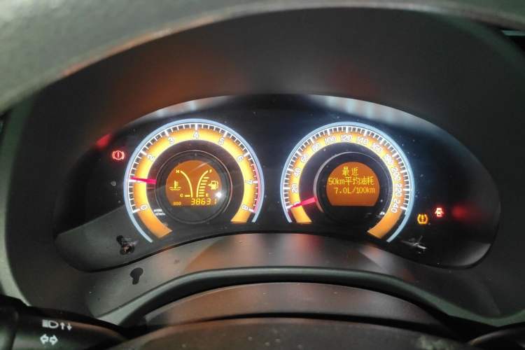 Used BYD F3 2020 1.5L Manual Luxury Edition Instrument Cluster