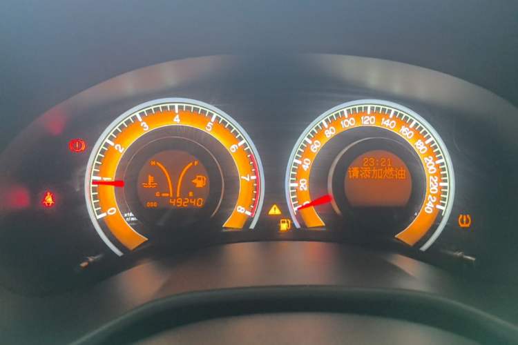 Used BYD F3 2020 1.5L Manual Luxury Edition Instrument Cluster