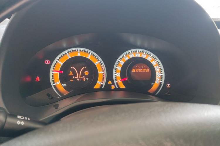 Used BYD F3 2020 1.5L Manual Value Edition Instrument Cluster