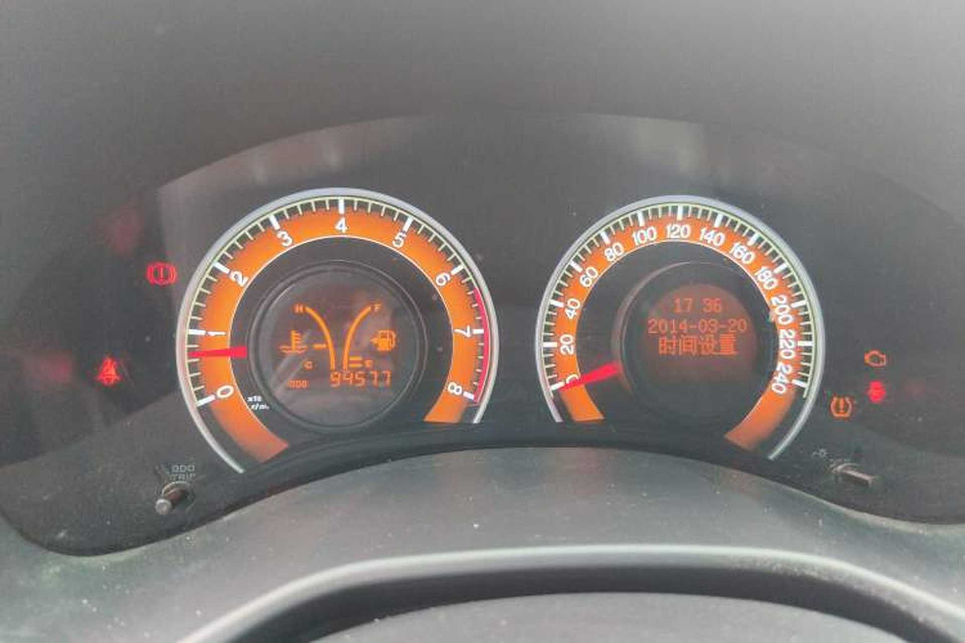 Used BYD F3 2020 1.5L Manual Value Edition Instrument Cluster