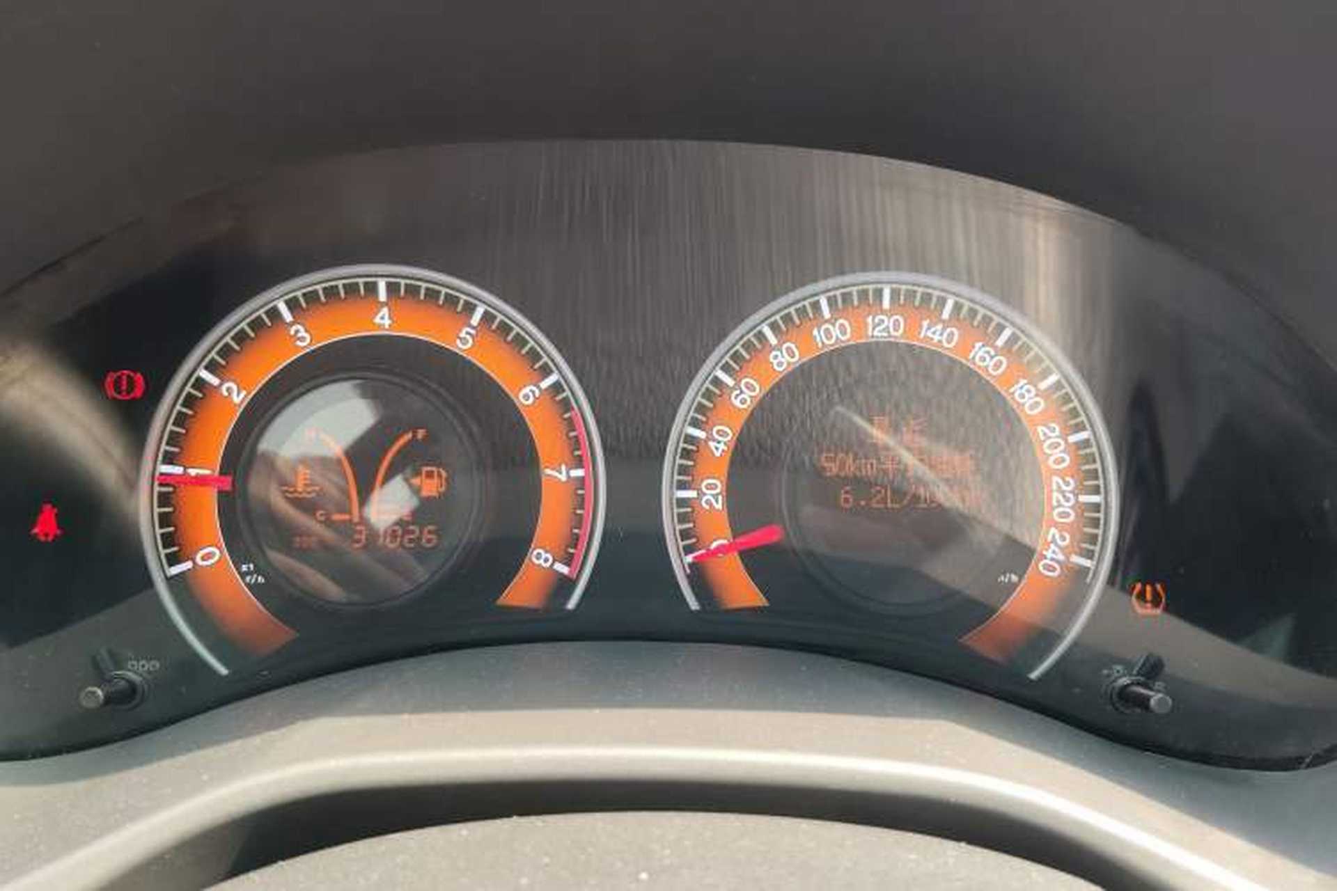 Used BYD F3 2020 1.5L Manual Value Edition Instrument Cluster