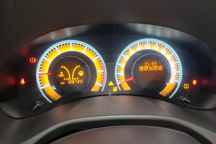 Used BYD F3 2020 1.5L Manual Value Edition Instrument Cluster