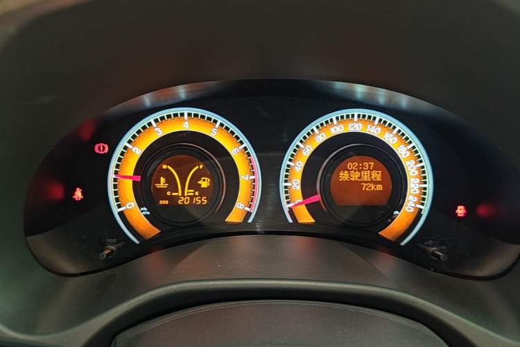 Used BYD F3 2020 1.5L Manual Luxury Edition Instrument Cluster