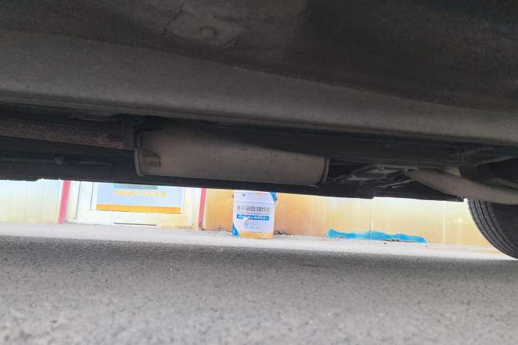Used BYD F3 2020 1.5L Manual Classic Trim Left Side Sill