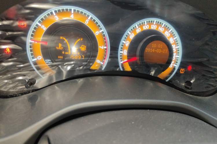 Used BYD F3 2020 1.5L Manual Value Edition Odometer Close Up