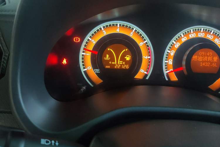 Used BYD F3 2020 1.5L Manual Luxury Edition Odometer Close Up