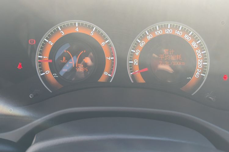 Used BYD F3 2020 1.5L Manual Value Edition Odometer Close Up