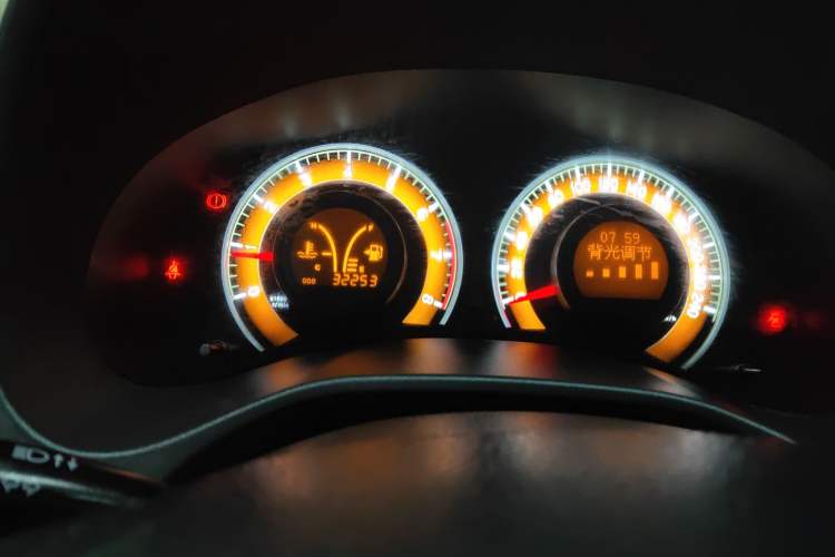 Used BYD F3 2020 1.5L Manual Luxury Edition Odometer Close Up